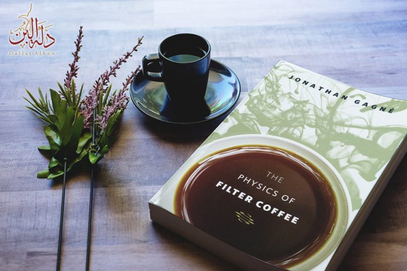 The Art of Filter Coffee A Journey Through Aromatic Perfection